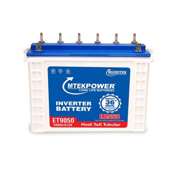 Mtek Power Battery Online