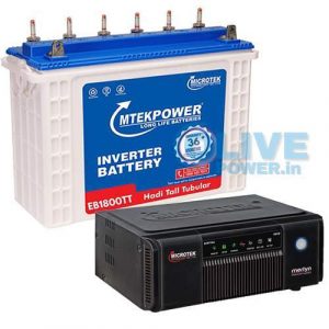 Microtek merlyn 1250
