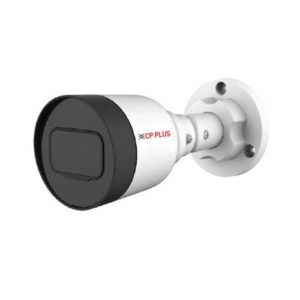 CCTV Dealers in Chennai
