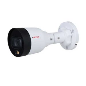 CCTV Dealers in Chennai