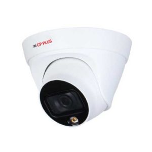CCTV Dealers in Chennai