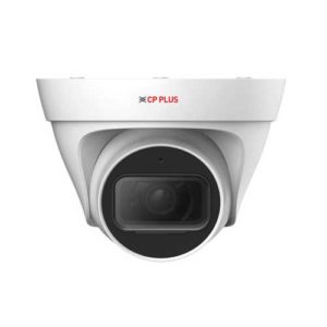 CCTV Dealers in Chennai