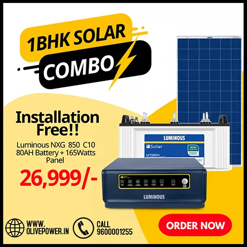 solar inverter online