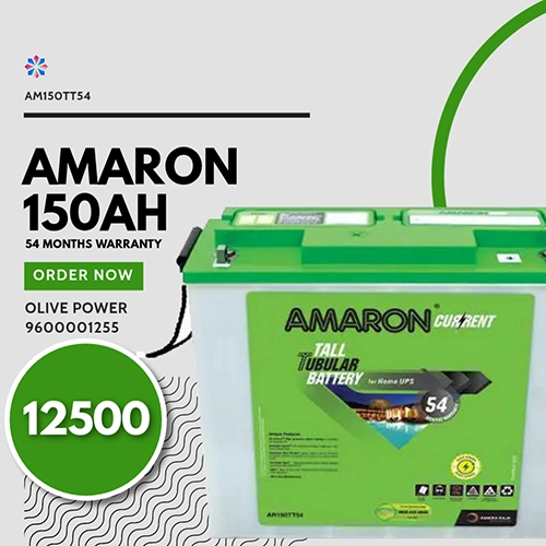 Amaron Battery