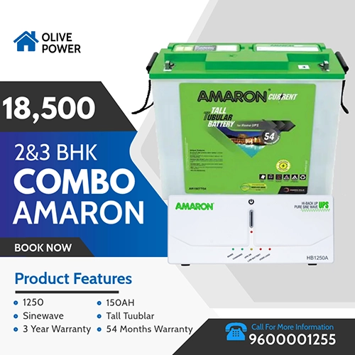 Amaron Inverter Battery Combo